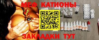 марихуана Бузулук