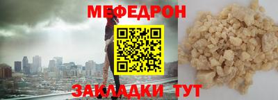 марихуана Бузулук