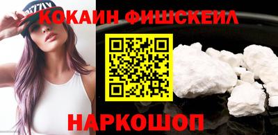 ALPHA PVP Бугуруслан