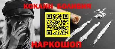 ALPHA PVP Бугуруслан