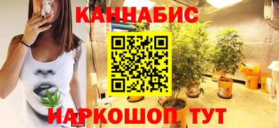 марки lsd Будённовск