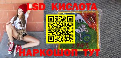 ALPHA PVP Бугуруслан