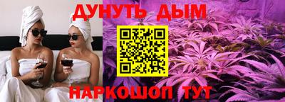 марки lsd Будённовск