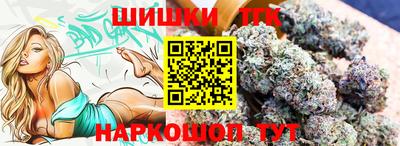 ALPHA PVP Бугуруслан