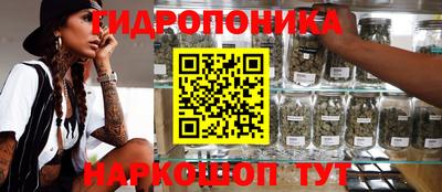 ALPHA PVP Бугуруслан