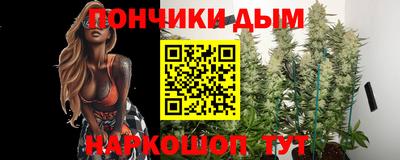марки lsd Будённовск