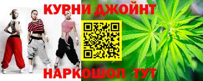 марки lsd Будённовск