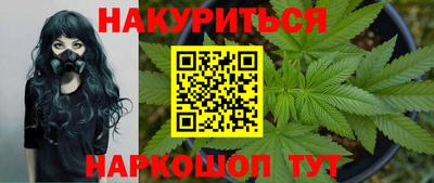 ALPHA PVP Бугуруслан