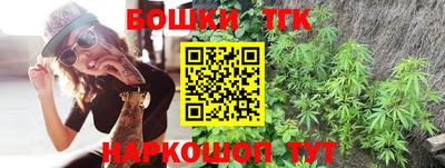 марки lsd Будённовск