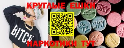 марихуана Бузулук