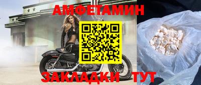 марихуана Бузулук