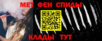 марки lsd Будённовск