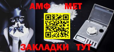наркотики Гудермес