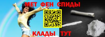 марихуана Бузулук