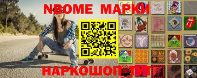 марихуана Бузулук