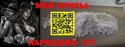 марихуана Бузулук
