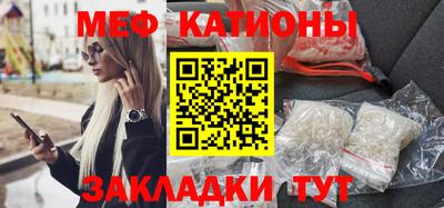 марки lsd Будённовск